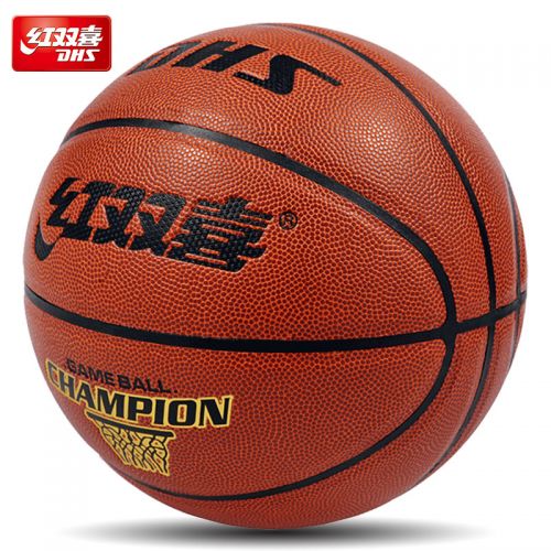Ballon de basket en PU - Ref 1992767