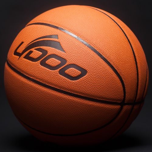 Ballon de basket LYDOO en PU - Ref 1992769