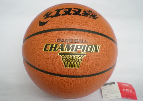 Ballon de basket en PU - Ref 1992772