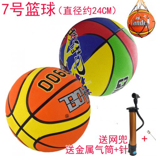 Ballon de basket en PU - Ref 1992778