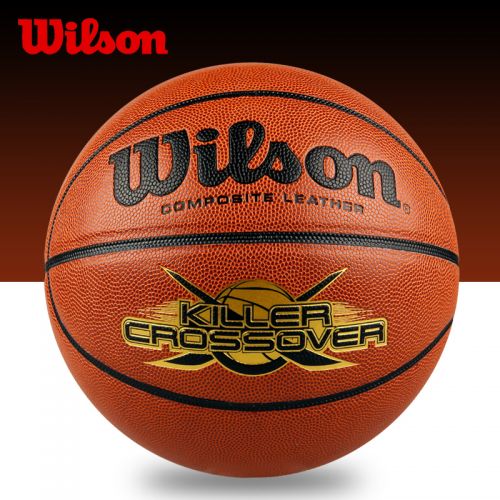Ballon de basket WILSON en PU - Ref 1992779