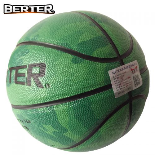Ballon de basket BERTER en PU - Ref 1992781