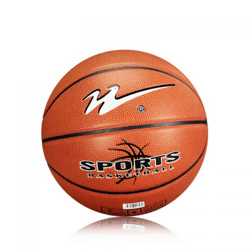 Ballon de basket DOUBLE STAR en PU - Ref 1992789