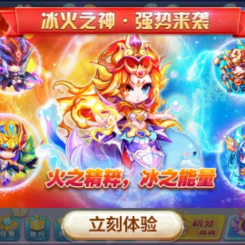 Ballon de basket en ZK microfibre - Ref 1992796