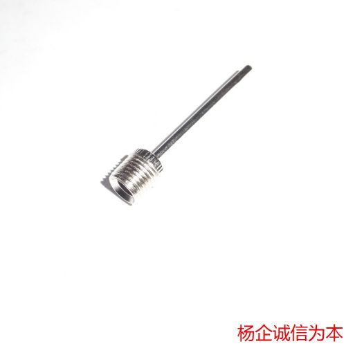 Ballon de basket en caoutchouc - Ref 1992801