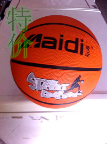 Ballon de basket en caoutchouc - Ref 1992816