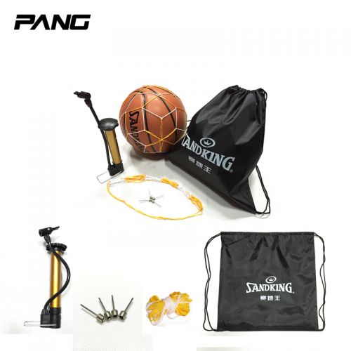 Ballon de basket SANDKING en PU - Ref 1992834