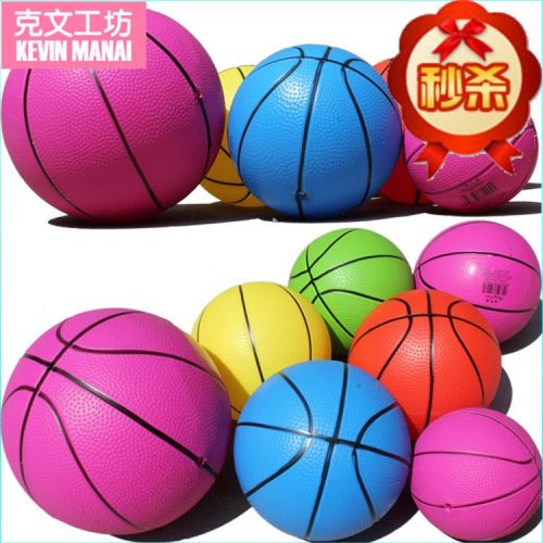 Ballon de basket en PVC - Ref 1992836