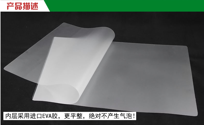 Ballon de basket en PVC - Ref 1992840