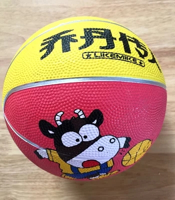 Ballon de basket 1992841