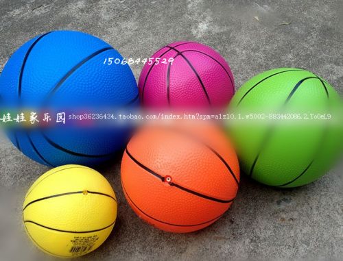 Ballon de basket en PU - Ref 1992844