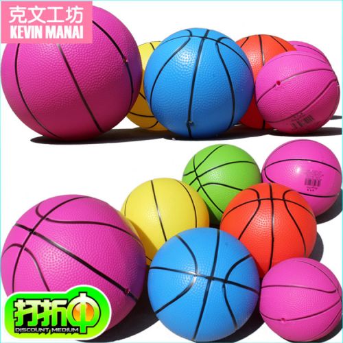 Ballon de basket en PVC - Ref 1992845