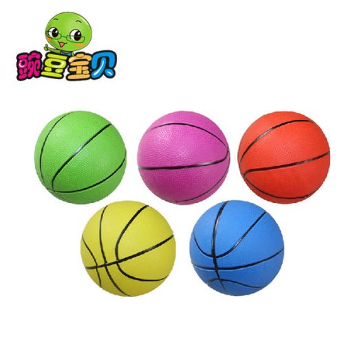 Ballon de basket en caoutchouc - Ref 1992858