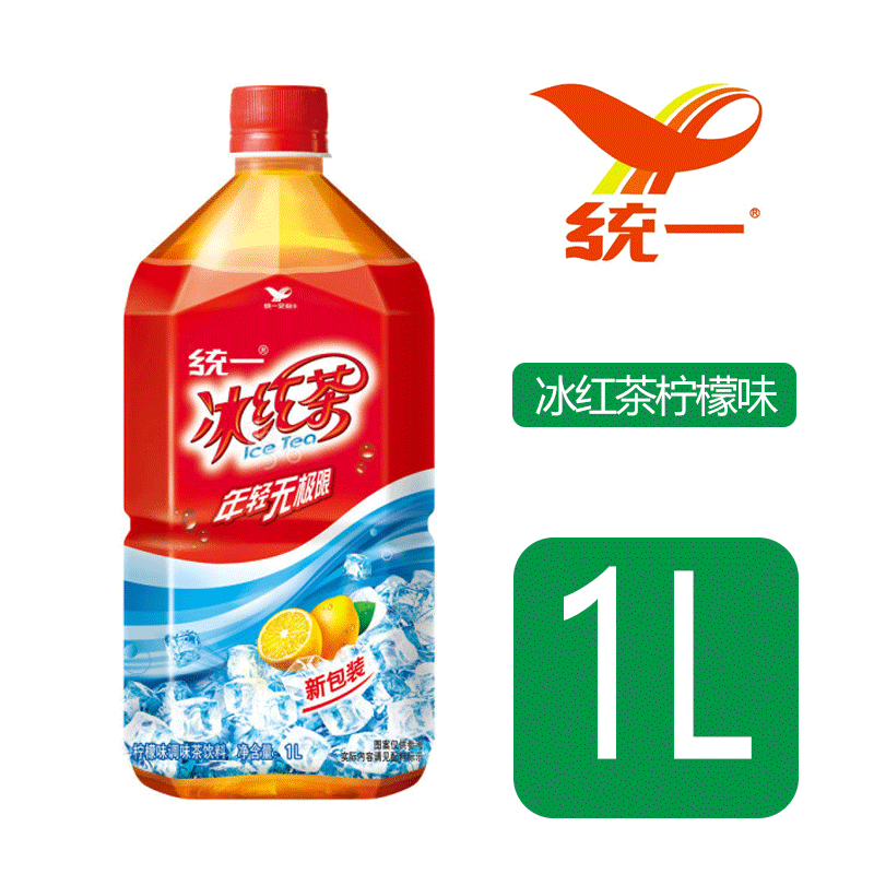 Ballon de basket en PVC - Ref 1992861