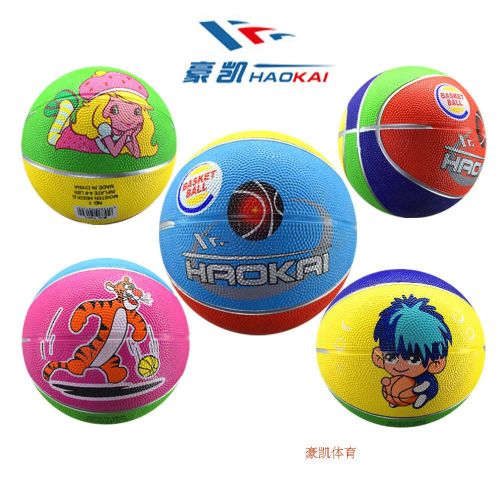 Ballon de basket en caoutchouc - Ref 1992880