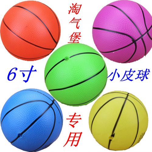 Ballon de basket en PU - Ref 1992882