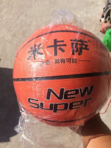 Ballon de basket en caoutchouc - Ref 1992903