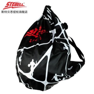 Ballon de basket STEBELL en PU - Ref 1992924