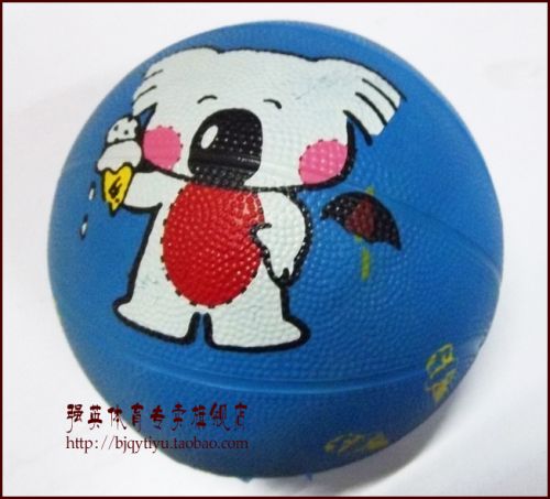 Ballon de basket en caoutchouc - Ref 1992931