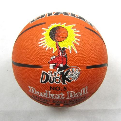 Ballon de basket en caoutchouc - Ref 1992934