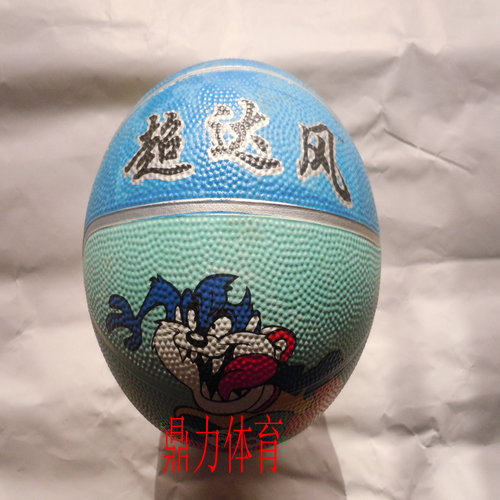 Ballon de basket en caoutchouc - Ref 1992935