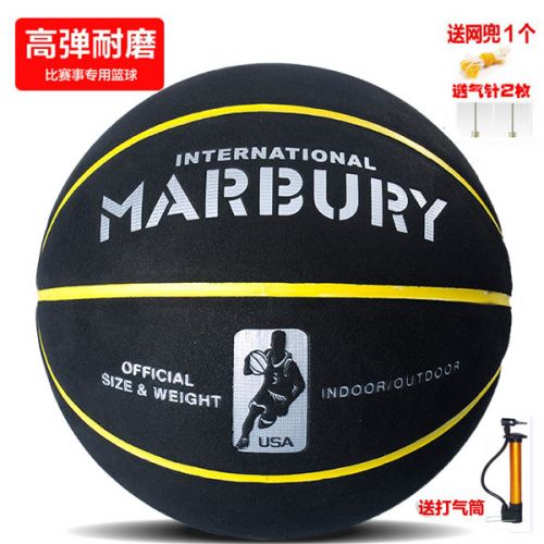 Ballon de basket en PU - Ref 1992948