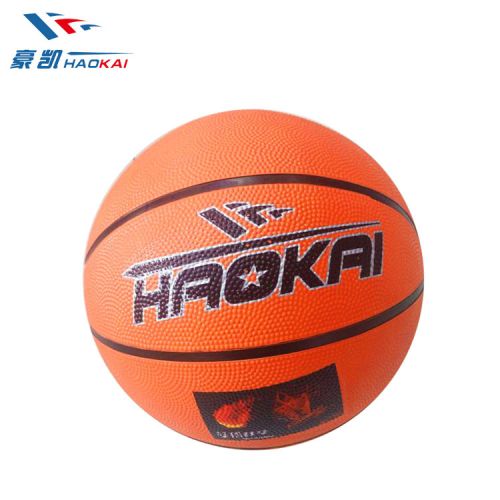Ballon de basket 1992969