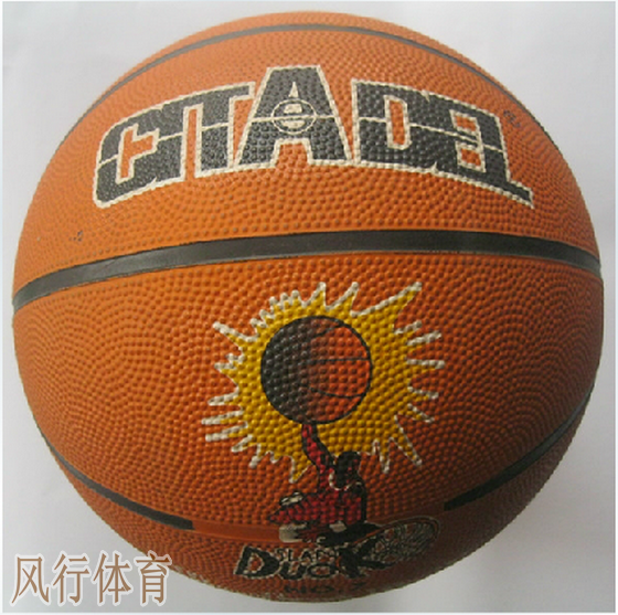 Ballon de basket en caoutchouc - Ref 1992997
