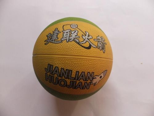 Ballon de basket en caoutchouc - Ref 1993017
