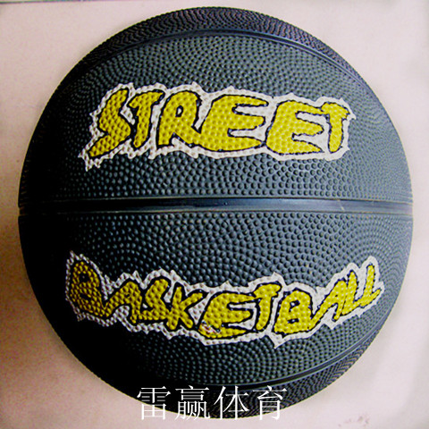 Ballon de basket en caoutchouc - Ref 1993020
