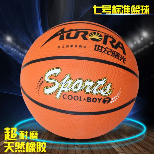 Ballon de basket FURRA en caoutchouc - Ref 1993024