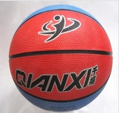Ballon de basket en caoutchouc - Ref 1993028