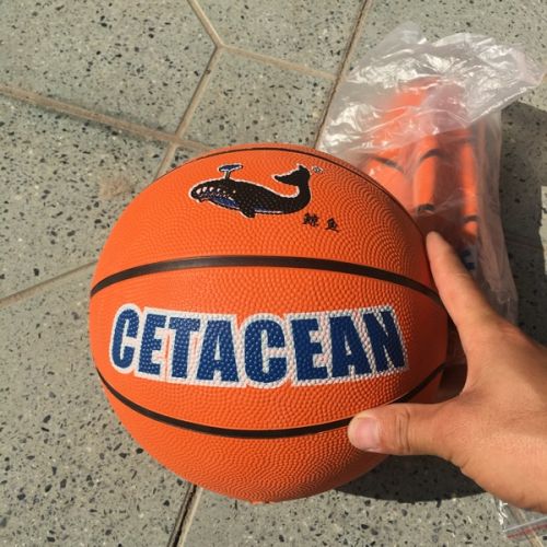 Ballon de basket en caoutchouc - Ref 1993032