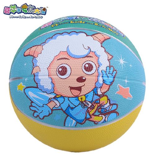 Ballon de basket en caoutchouc - Ref 1993034