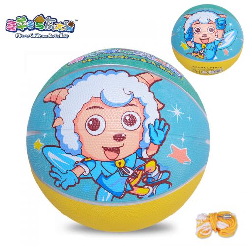 Ballon de basket en caoutchouc - Ref 1993036