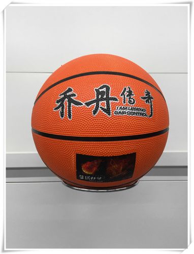 Ballon de basket en caoutchouc - Ref 1993037