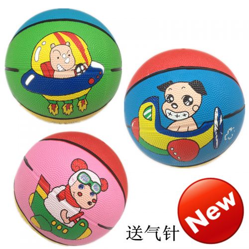 Ballon de basket en caoutchouc - Ref 1993043