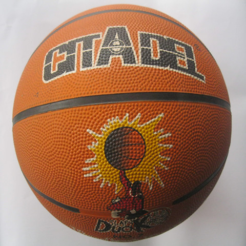 Ballon de basket en caoutchouc - Ref 1993050