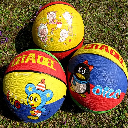 Ballon de basket en caoutchouc - Ref 1993052