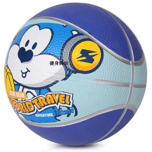 Ballon de basket en caoutchouc - Ref 1993056