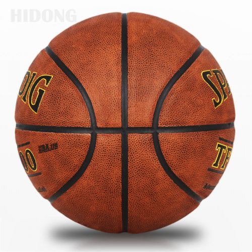 Ballon de basket HIDONG en ZK microfibre - Ref 1993067