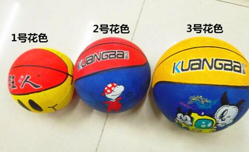 Ballon de basket en caoutchouc - Ref 1993078