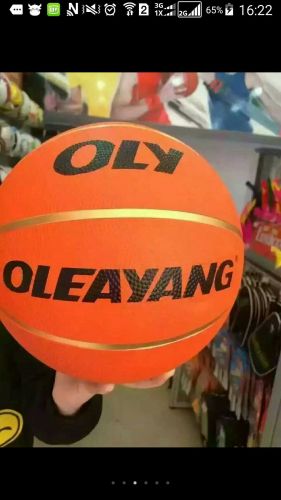 Ballon de basket en caoutchouc - Ref 1993089