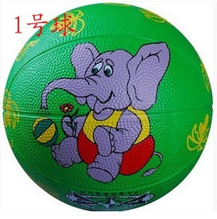 Ballon de basket en caoutchouc - Ref 1993090