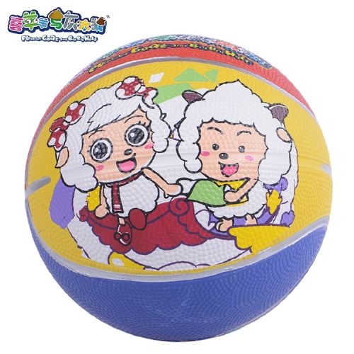Ballon de basket en caoutchouc - Ref 1993093