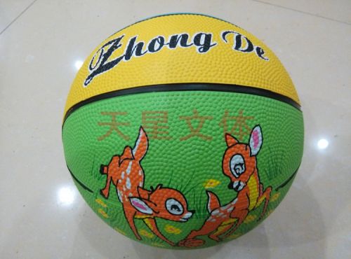 Ballon de basket en caoutchouc - Ref 1993097