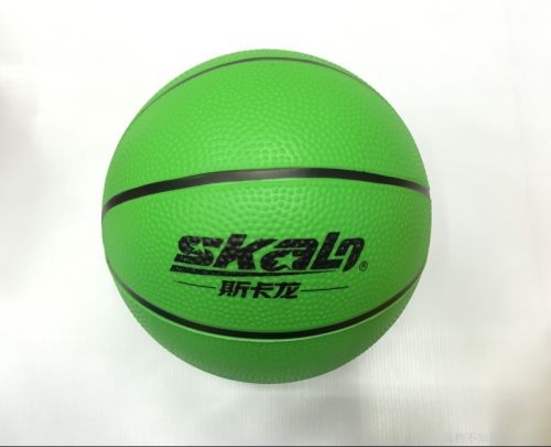 Ballon de basket en PVC - Ref 1993099