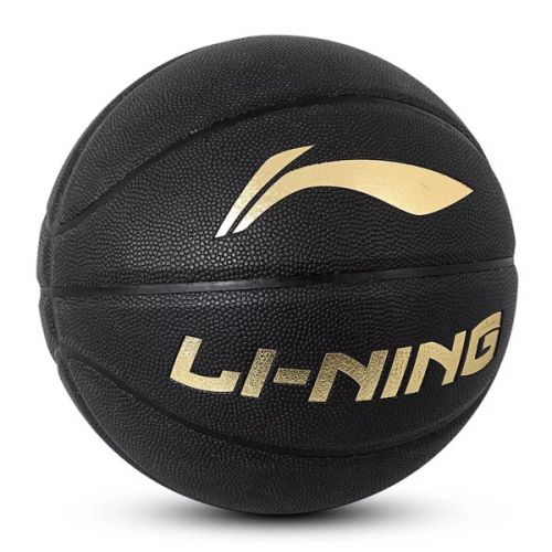 Ballon de basket LINING en PU - Ref 1993100