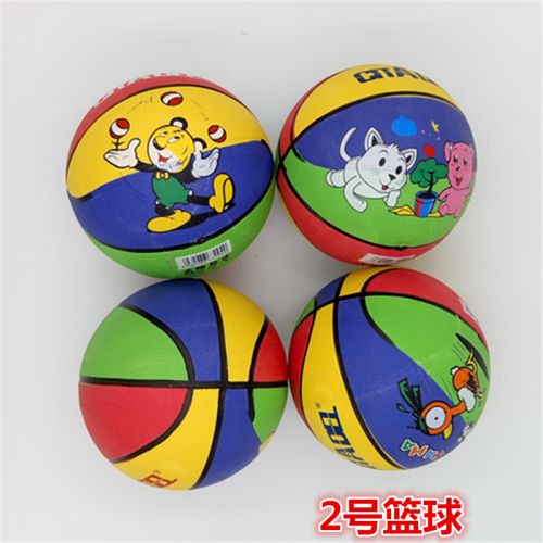 Ballon de basket en caoutchouc - Ref 1993103