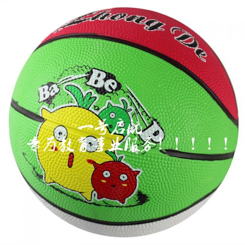 Ballon de basket en caoutchouc - Ref 1993110